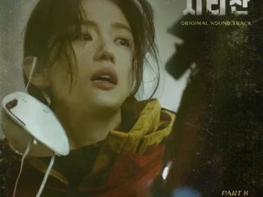 TAEYEON – Jirisan OST Part.8