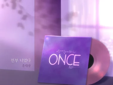 Hong Dae Kwang – Lee Hong Gi’s Playlist [ONCE]