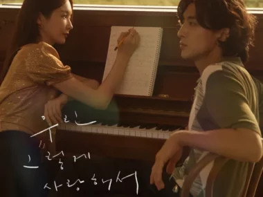 Kang Min Kyung, Choi Jung Hoon – Because we loved