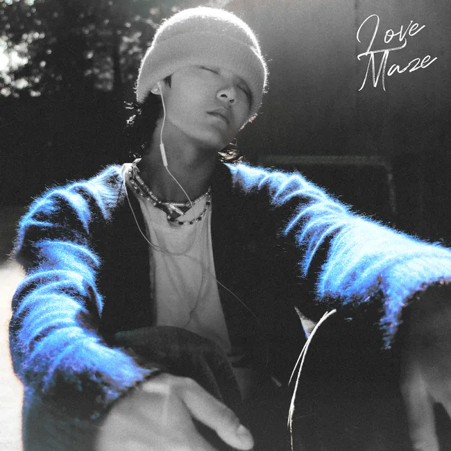 TRADE L – LOVE MAZE