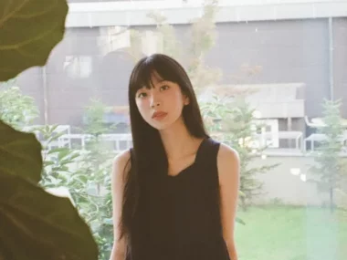 Nahee – Ending