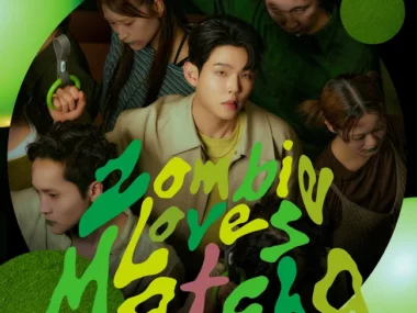 Paul Kim – Zombie Loves Matcha