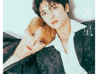 Kim Jae Joong, XIA – Rokutousei