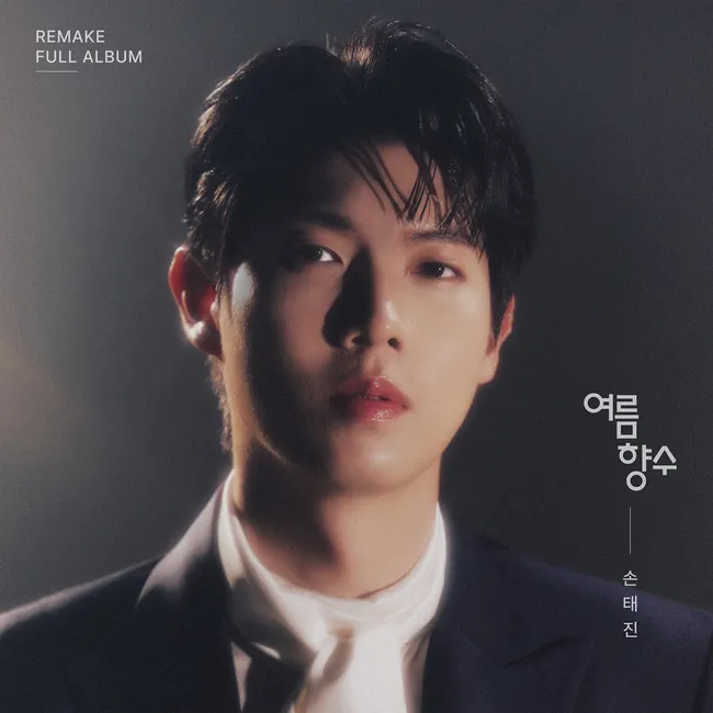 Son Tae Jin – Summer Nostalgia Son Tae Jin – Summer Nostalgia