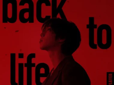 HAN – back to life