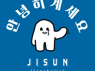 Ji Sun – Good Good bye
