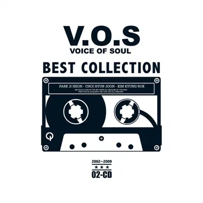 V.O.S. – This Is Voice Of Soul V.O.S. – This Is Voice Of Soul
