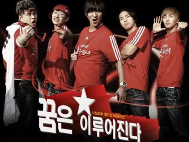 SUPER JUNIOR – Dreams Come True OST