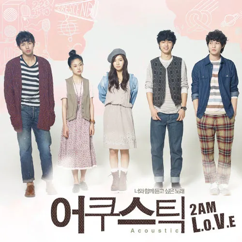 2am – Acoustic Part.1