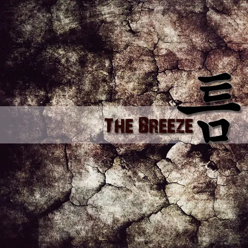 The Breeze – Crack The Breeze – Crack