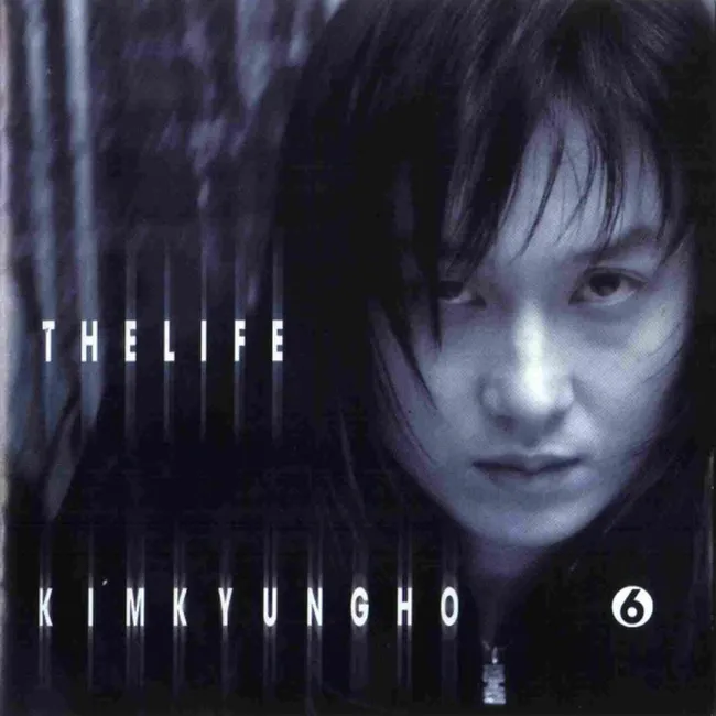 Kim Kyung Ho – The Life Kim Kyung Ho – The Life