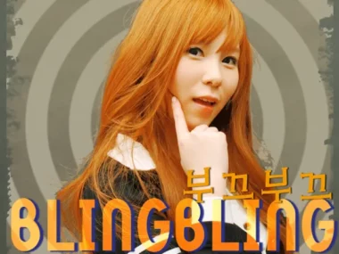 Bling Bling – Shy Shy