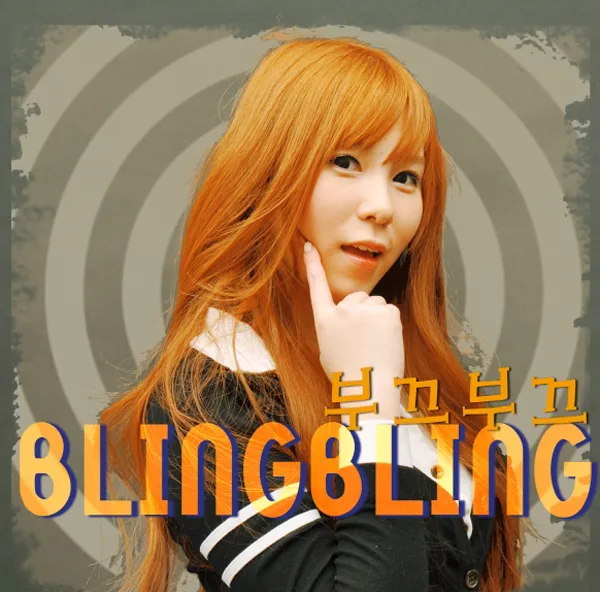 Bling Bling – Shy Shy Bling Bling – Shy Shy