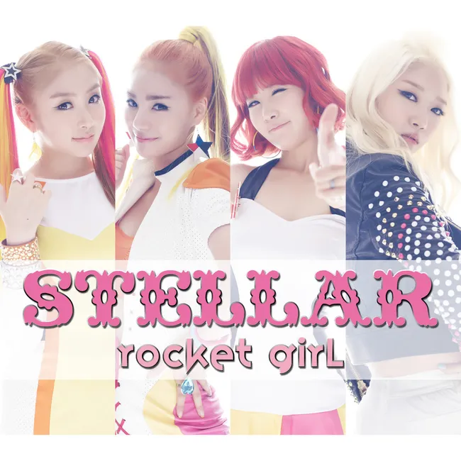 Stellar – Rocket Girl Stellar – Rocket Girl