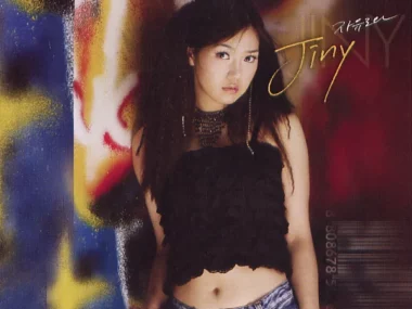 Jiny – Be Free!