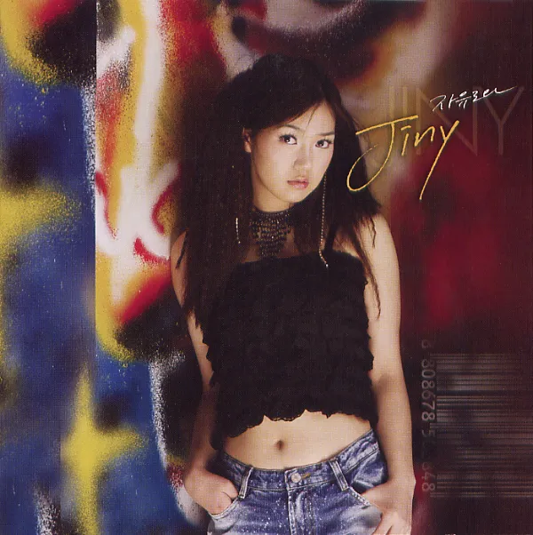 Jiny – Be Free! Jiny – Be Free!