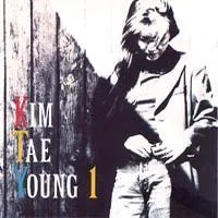 Kim Tae Young – Kim Tae Young 1