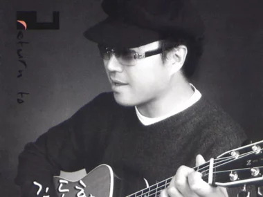 Kim Dong Hwan – When the Music Flows in My Mind