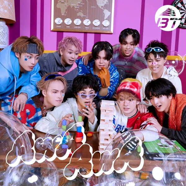 Chotokkyu – AwA AwA Chotokkyu – AwA AwA