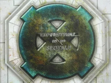 Seo Taiji – Now ETP Festival 08×09 Seotaiji