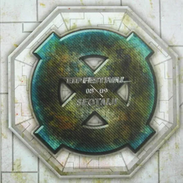Seo Taiji – Now ETP Festival 08×09 Seotaiji