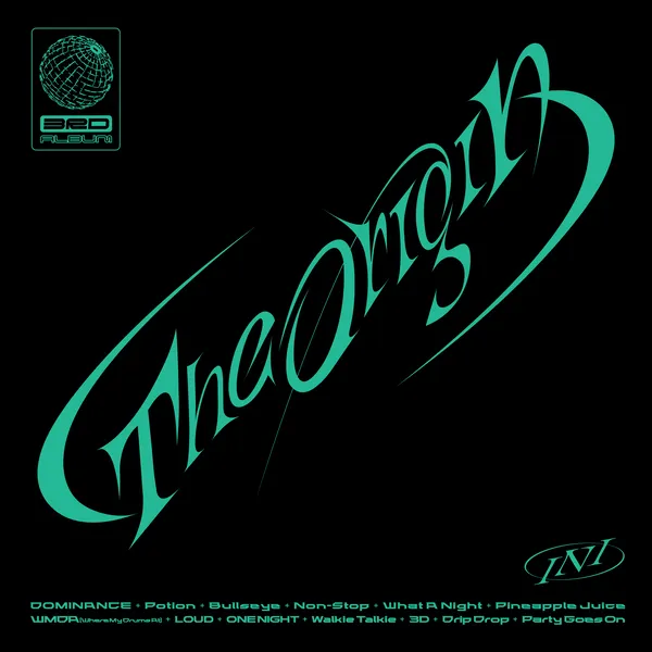 INI – THE ORIGIN