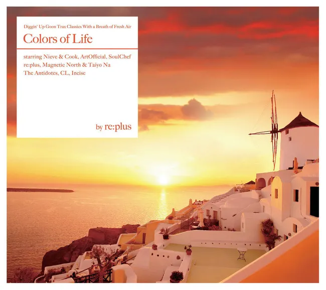 re:plus – Colors Of Life