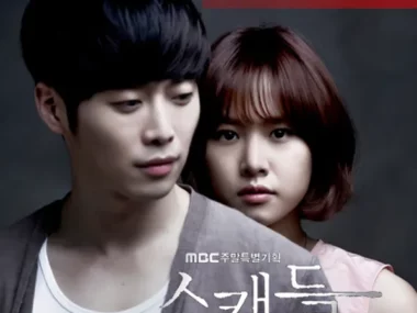 Adrian K – Scandal OST Part.6