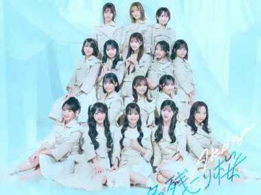 AKB48 – Nagorizakura (Special Edition)