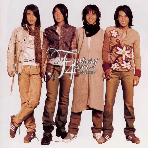 F4 – Fantasy 4Ever F4 – Fantasy 4Ever