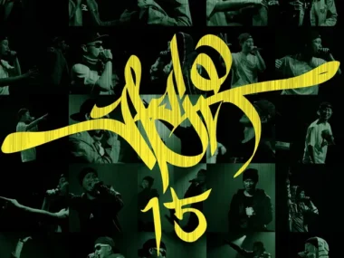 Garion – Garion 15th Anniversary Album Instrumental