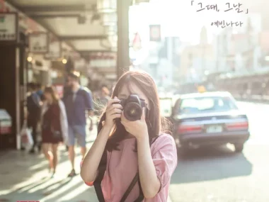 YEAHSHINE – Love Interference 2022 OST – Part.12