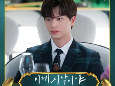 Min Kyung Hoon – The Golden Spoon OST Part.1