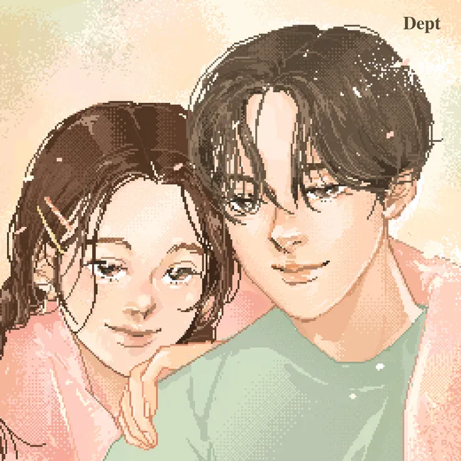 Dept – To My Ex