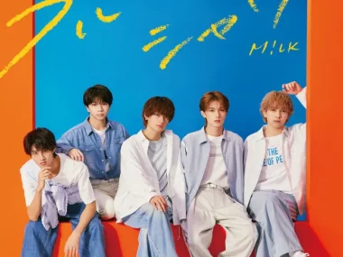 M!LK – Blue Shower