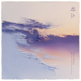 WAX – Our Story