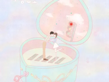 Jo Eun Sae, Lee Min Hyuk – With Love