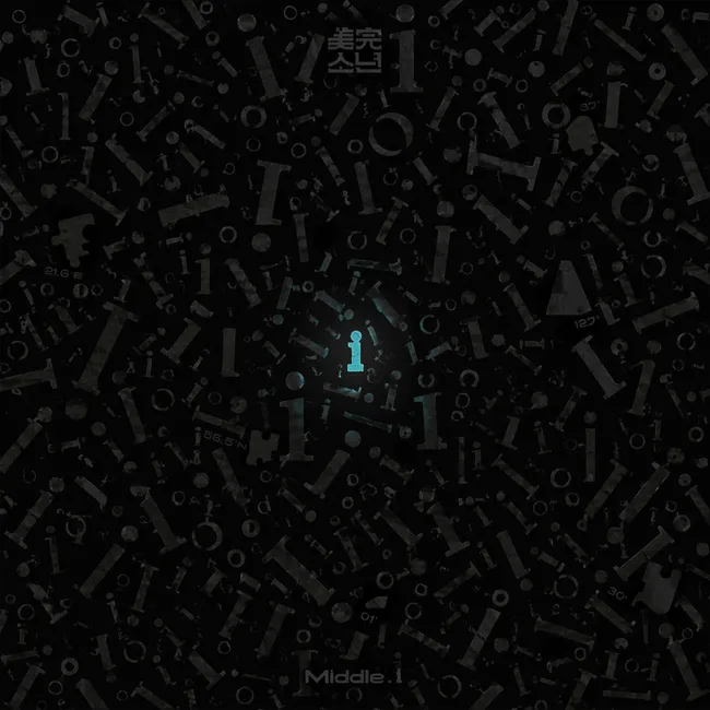 MiiWAN – Middle.i