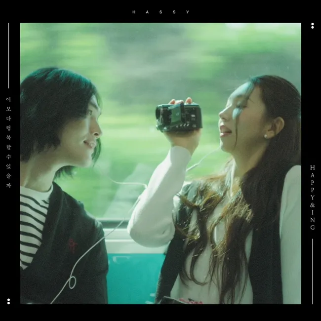 Kassy – Happy&ing