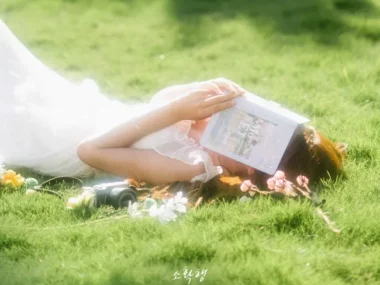 PARK YEON – S.C.H(small but certain happiness) X BY CHANCE PROJECT