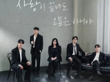 Noel, Lee SaHo – Not Goodbye