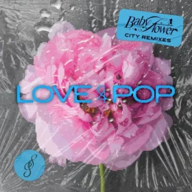 tripleS – Baby Flower City Remixes