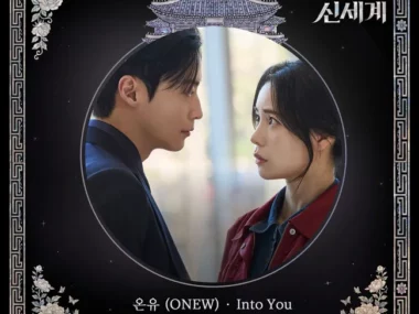 ONEW – My Royal Nemesis OST Part.6