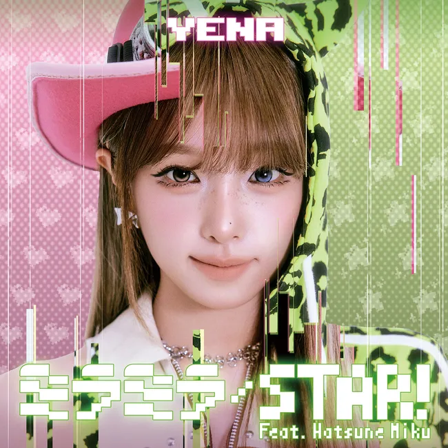 YENA – Mirror Mirror / STAR! (feat. Hatsune Miku) YENA – Mirror Mirror / STAR! (feat. Hatsune Miku)