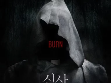 Kim Jae Joong – Burn (SHRINE OST)