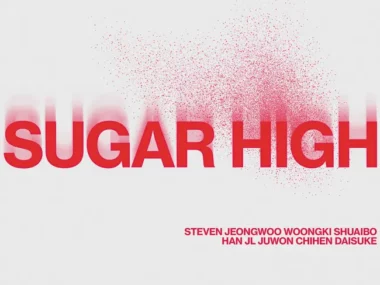 AHOF – Sugar High