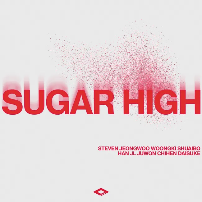 AHOF – Sugar High