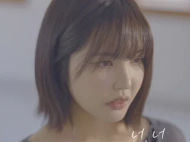 Ryu Min Hee – you, you