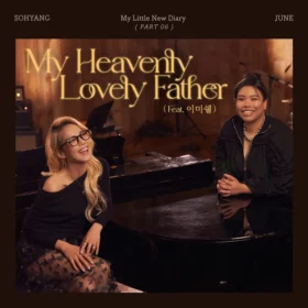 Sohyang – My Little New Diary. Part 6