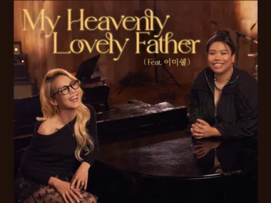 Sohyang – My Little New Diary. Part 6